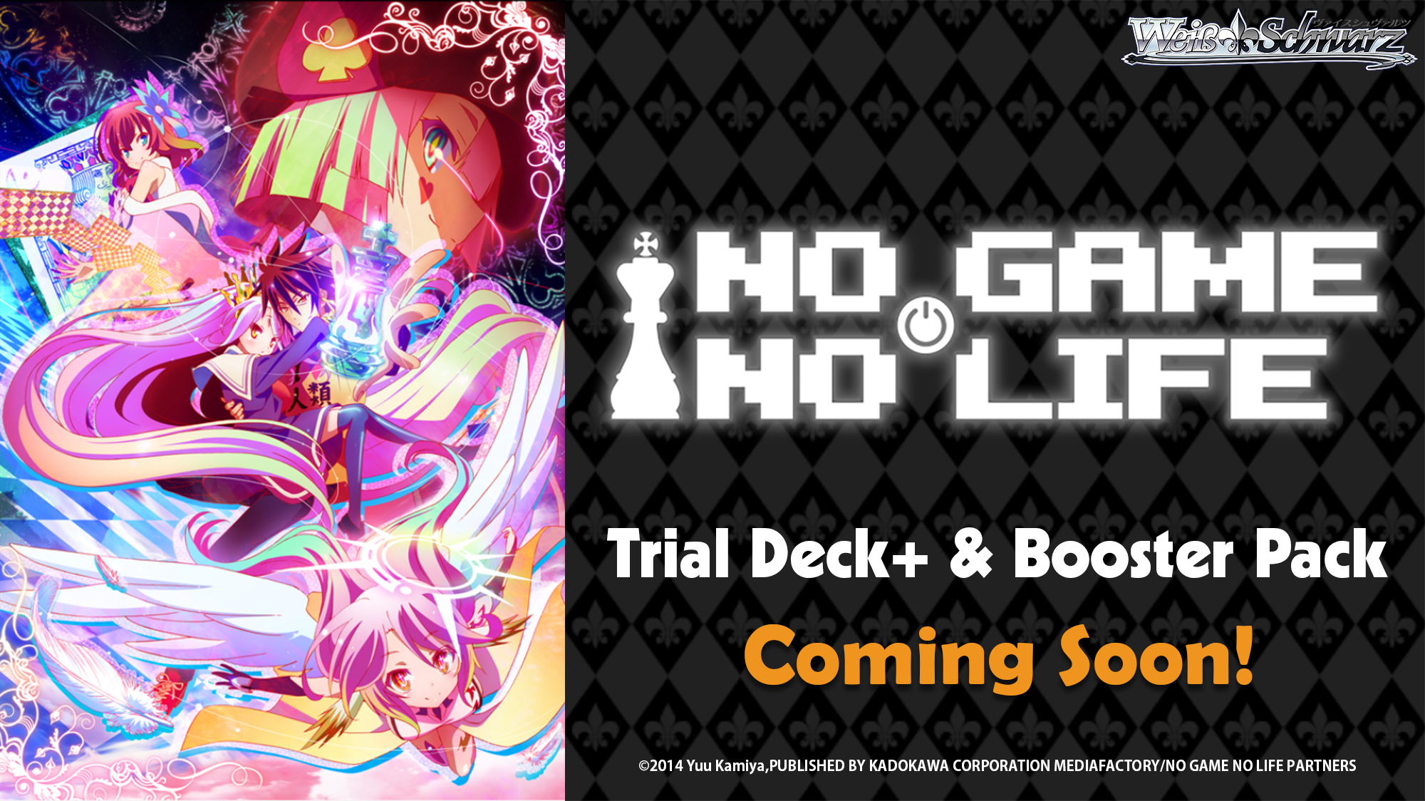 No Game No Life Trial Deck Plus (English Edition)
